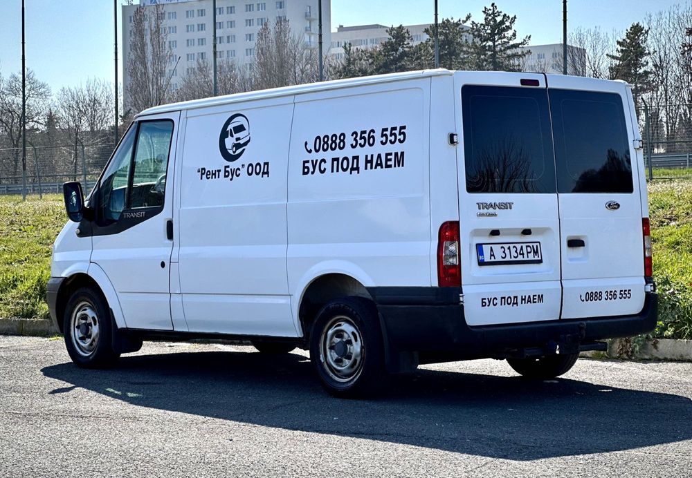 Товарен Бус под Наем Бургас, Преместване Превоз Хамалски Услуги