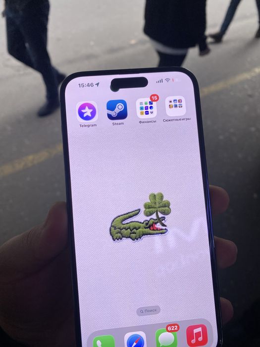 iPhone 14 pro max 256 gb