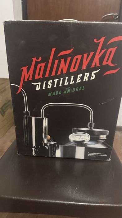 Продам аппарат для самогона
