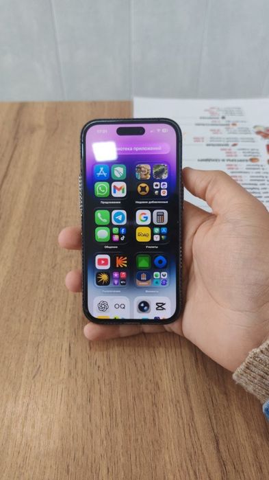 Iphone 14 pro sotiladi