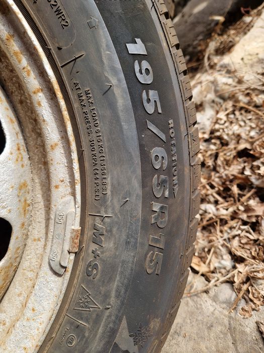 Зимни Tracmag гуми с джанти 195/65/15 – използвани един сезон

Дисплей