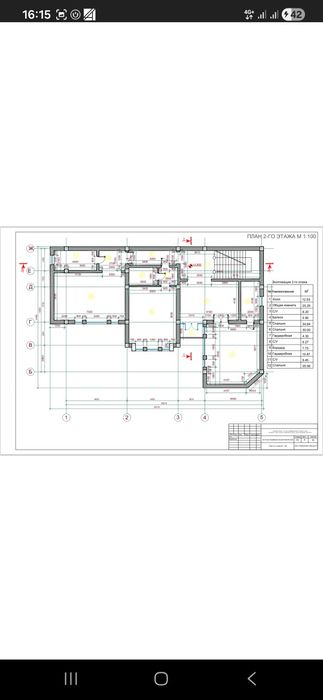 Большой 4-уровневый дом (цоколь + 2 этажа + мансарда) — коробка.