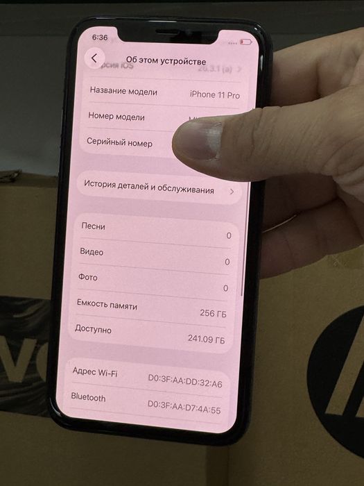 Iphone 11 pro