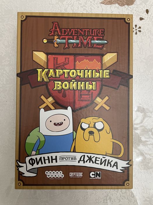 Аренда настольных игр посуточно