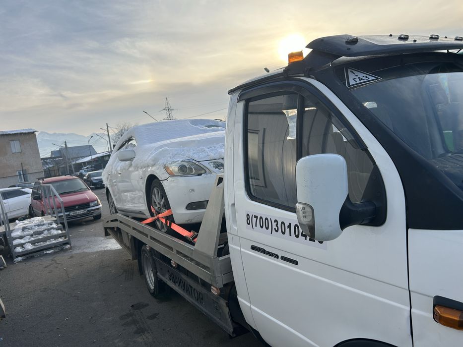 Звакуатор қызметі 24/7