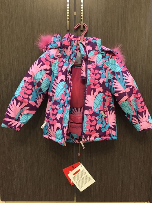 Зимний костюм новый