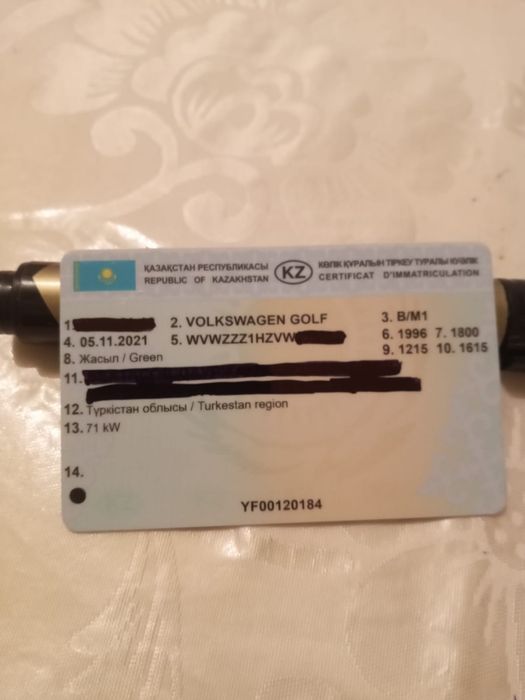 Техпаспорт 010101
