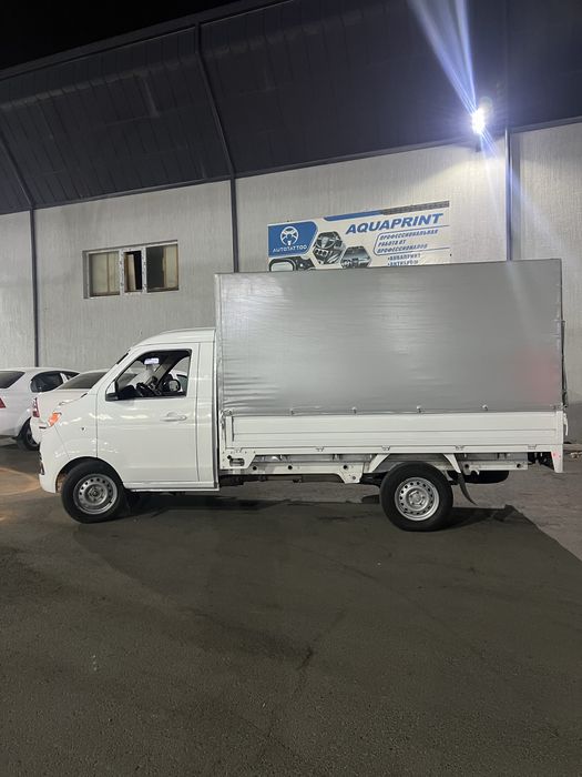 Shineray T30 soriladi 2022