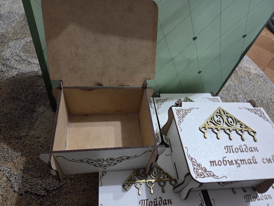 Той бастар,Бан баньерки