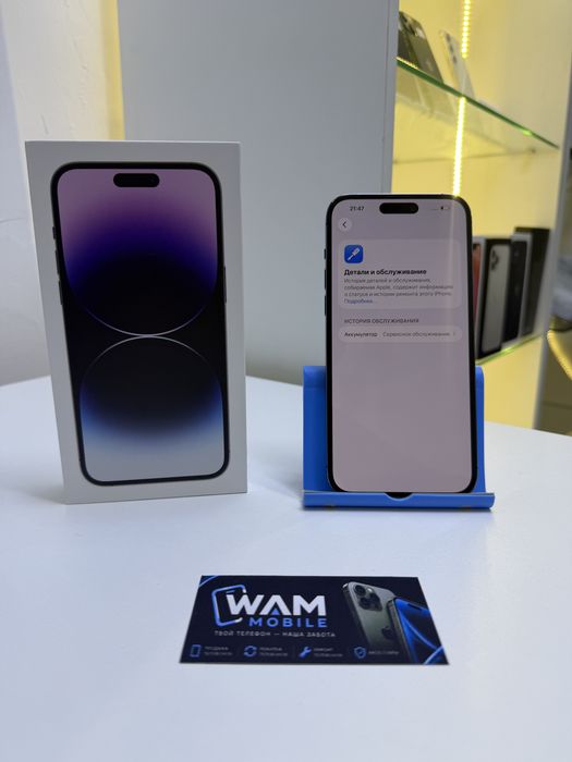 Iphone 14 pro max 256G 78% с гарантей 14 дней/WAM