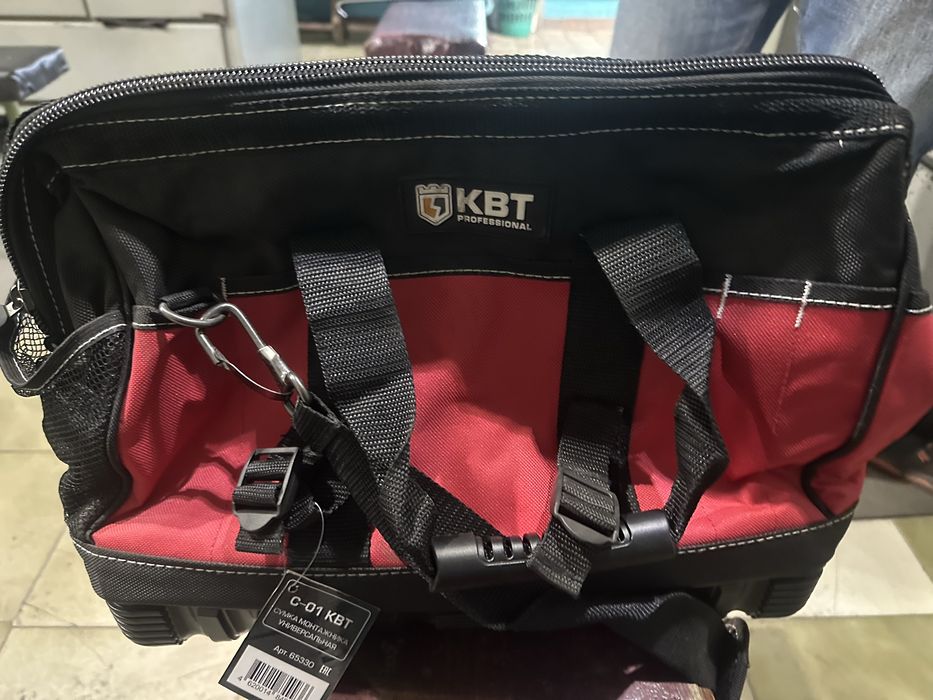 Сумка KBT инструментальная