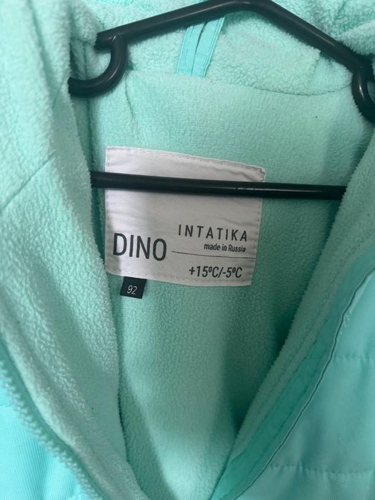 Куртка детская осенняя