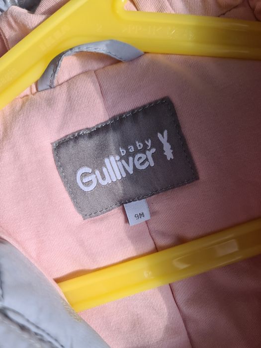 Зимний комбинезон Gulliver