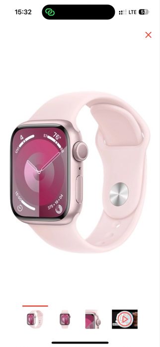 Apple watch series 9