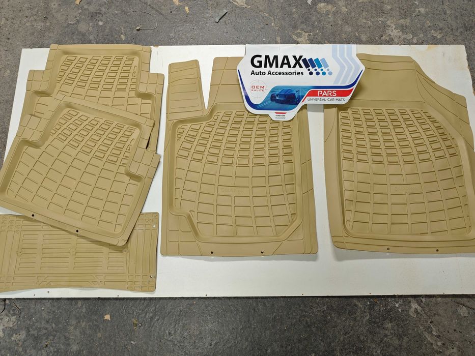 Универсални стелки бежови