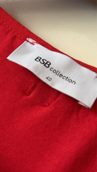 Рокля - Guess, BSB