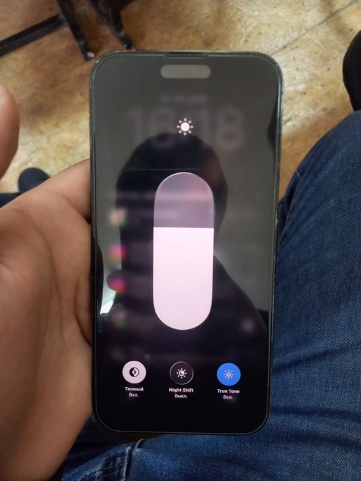 Айфон 14 про макс