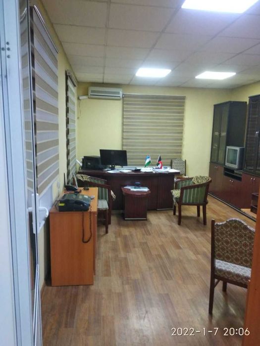 Сдается Дом под Офис