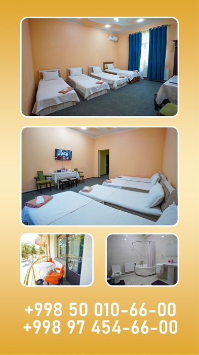 Luxe hotel mexmonxona