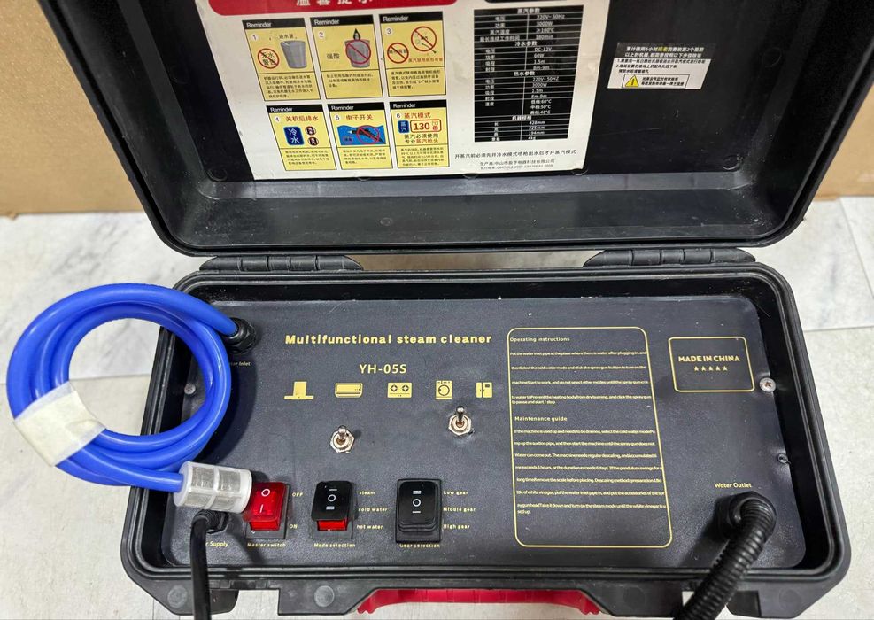 Продавам портативна парочистачка KOTUMY YH-05S
