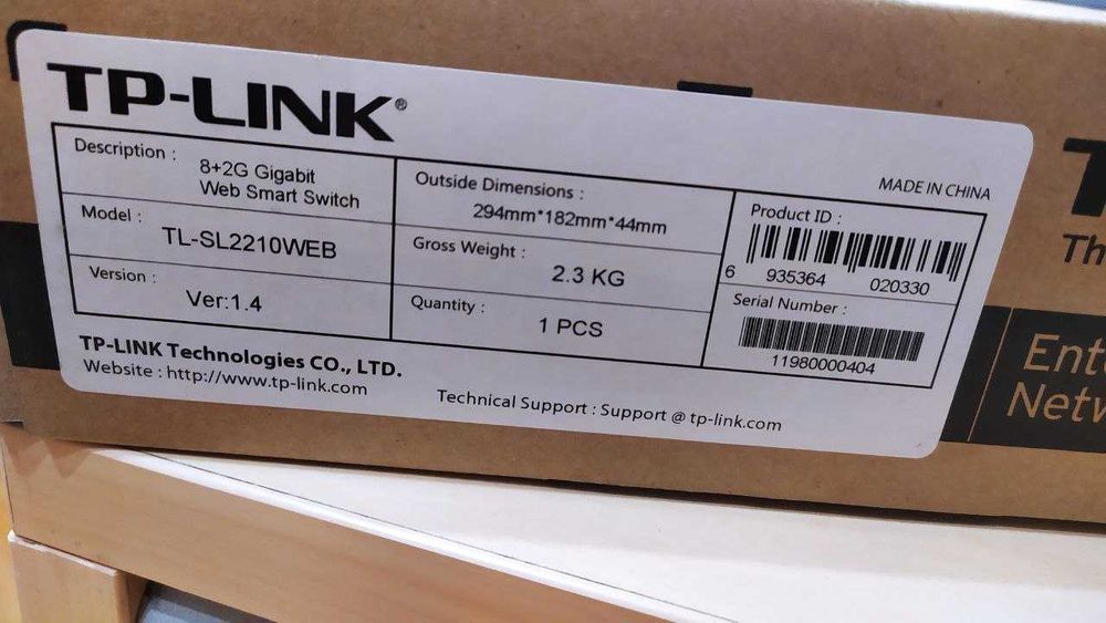 Продам коммутатор TP-Link TL-SL2210WEB