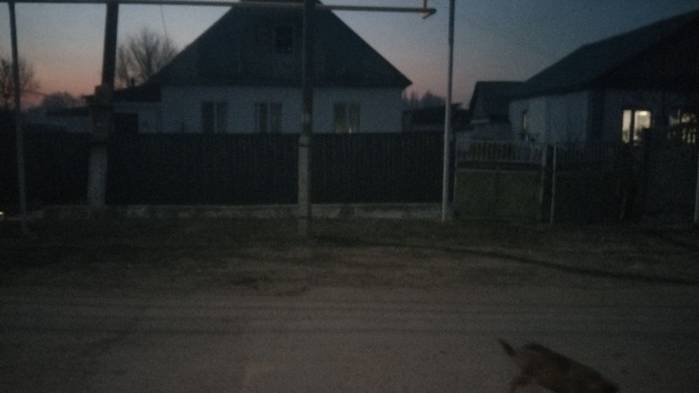 Недвижимость Дом