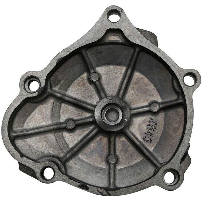 Capac motor Suzuki GSXR1000 01-08 GSXR750 96-05 dreapta A917