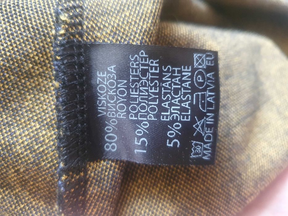 Дамска дълга рокля