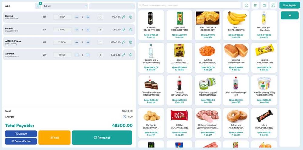 Do'kon va Sklad uchun Dastur: POS + ERP + Telegram Bot (Tayyor Tizim)