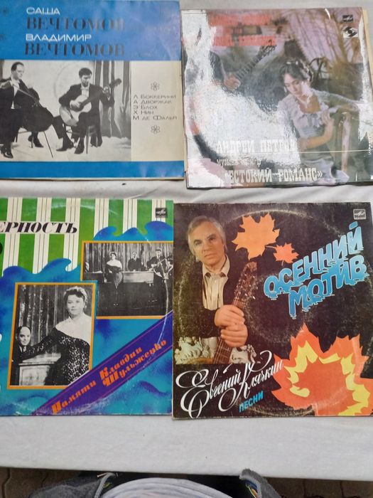 Продам пластинки