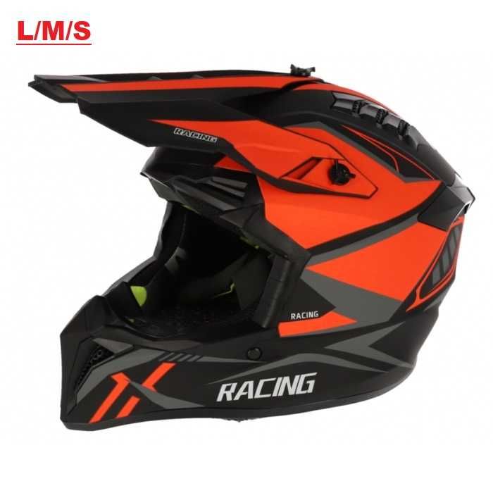 Каска Мотор Крос/АТВ/Бъги/Вело два цвята