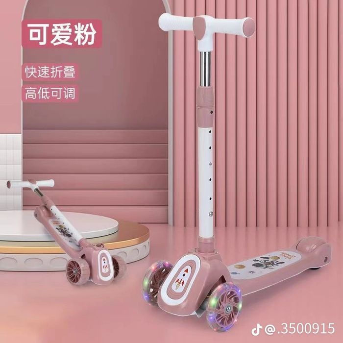 Самакат  оптом 4500