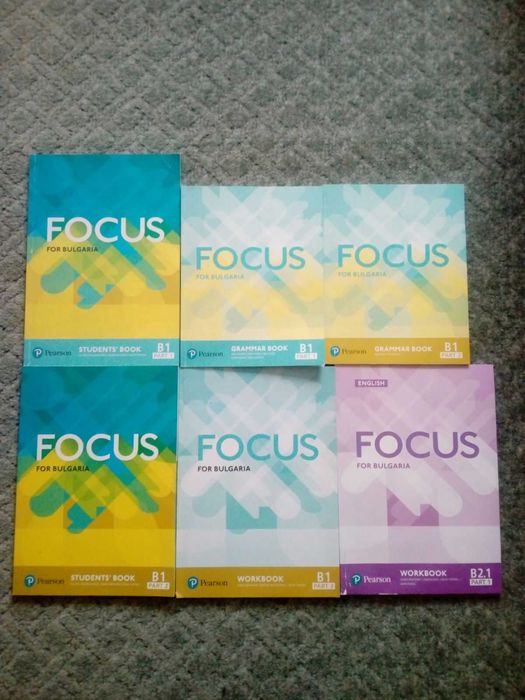 Учебници,уч. тетрадки и граматики англ. език FOCUS- 9.  10.  11. клас