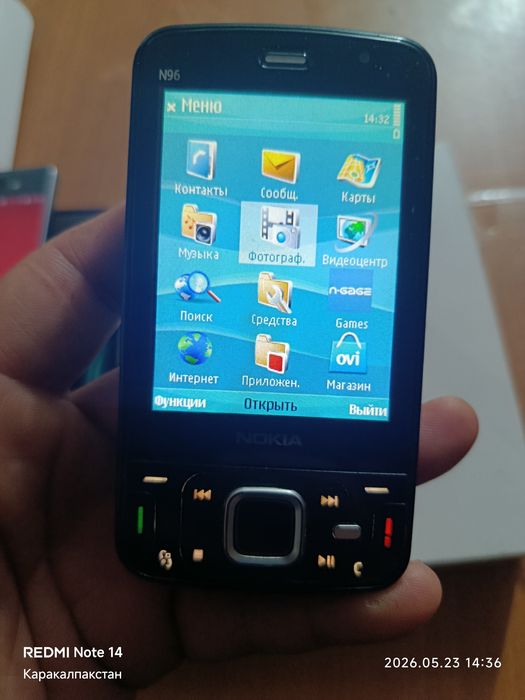Nokia n96 Made in Finland