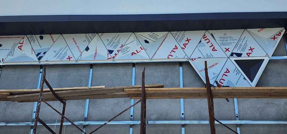 Alikafon Alikabond samarqand