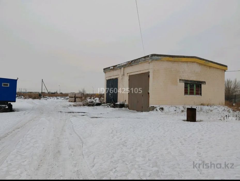 Промбаза г Павлодар