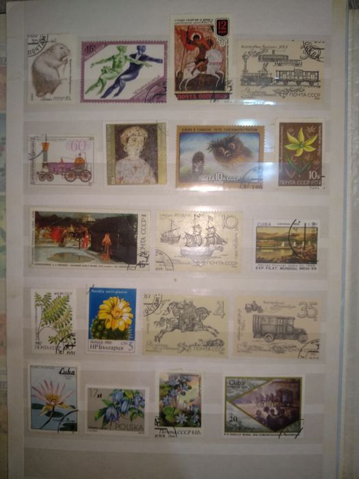 Коллекция раритетных марок