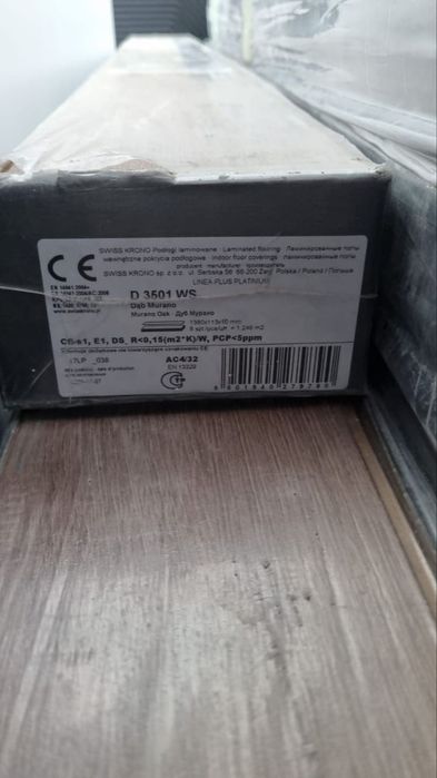 Ламинат за полцены