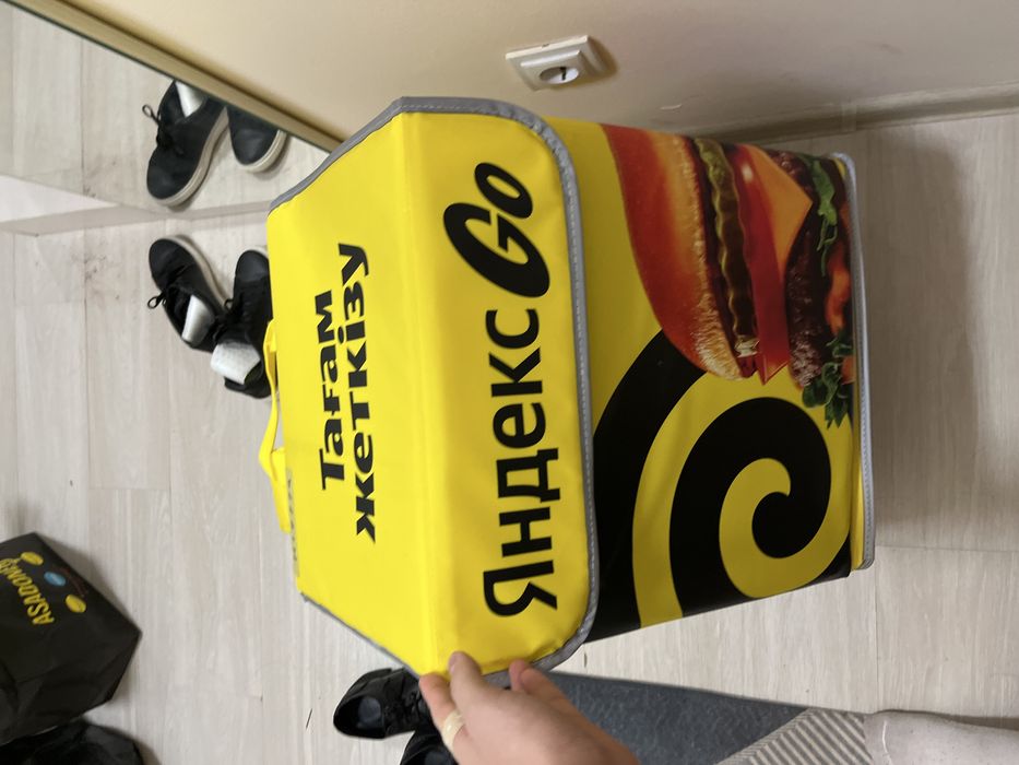 Сумка курьер почти новая срочноя продажа 15к торг есть ребята реще