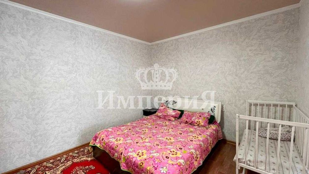 Продам Частный дом Алибек Империя