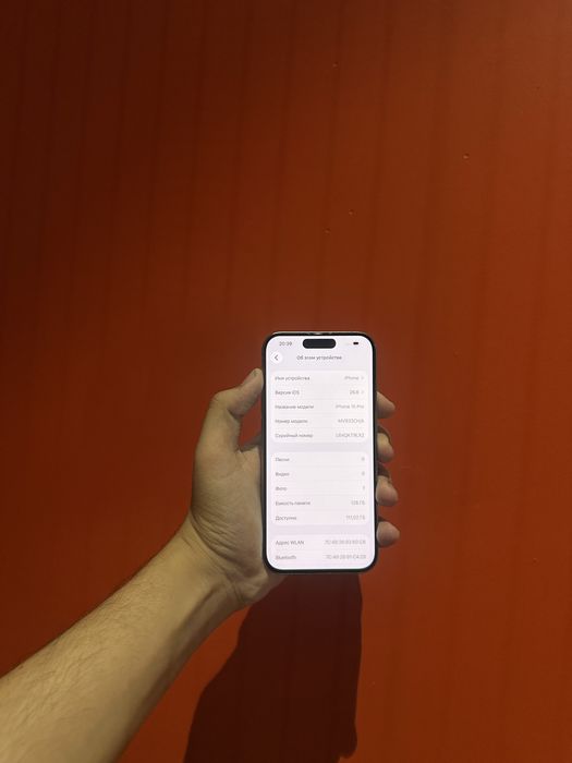 Iphone 15 pro 86%