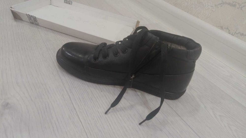 (Обувь)  Батинка