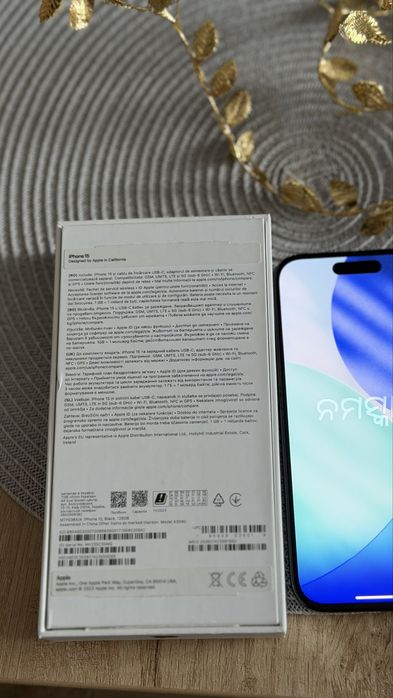 IPhone 15 | 128 GB | Accesorii incluse