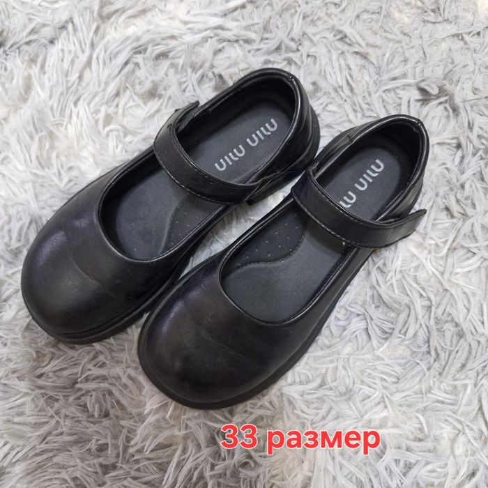 Продам срочно обувь для девочки