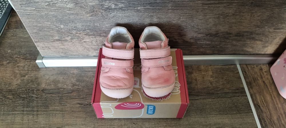 Боси бебешки обувки