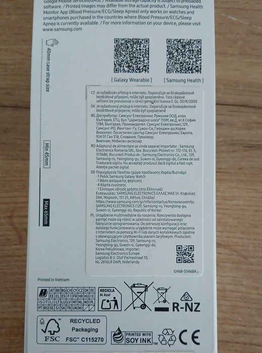 Samsung Galaxy Watch 8