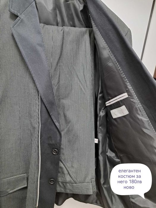 елегантен костюм за него