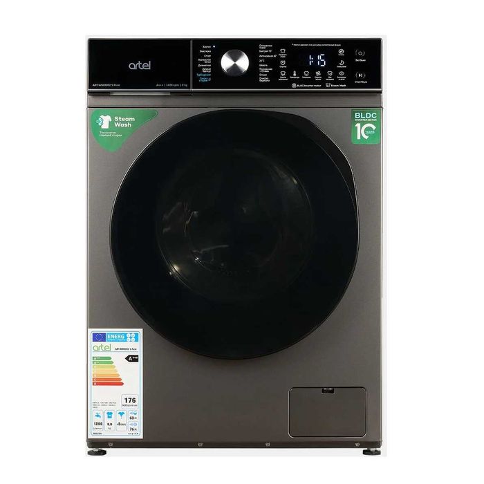 Стиральная машинка автомат Artel WM-6001 Aura invertor