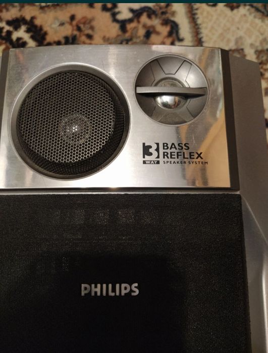 Set 2 boxe Philips
