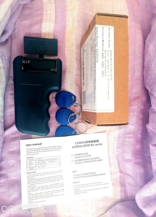Copiator cartela acces rotunda rfid scara bloc interfon cu 3 chei goale